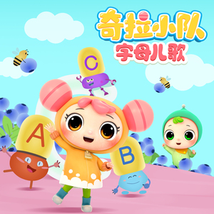 张柏芝陈冠希做爰视频
