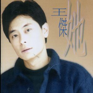 张柏芝陈冠希做爰视频
