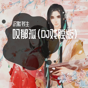 张柏芝陈冠希做爰视频
